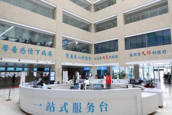 “一次挂号管三天”?河南这两家医院已推行 “一次挂号管三天”?河南这两家医院已推行
