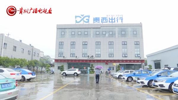 大哥突发口鼻出血，贵阳的哥一句“你快走”，让他记了很久......