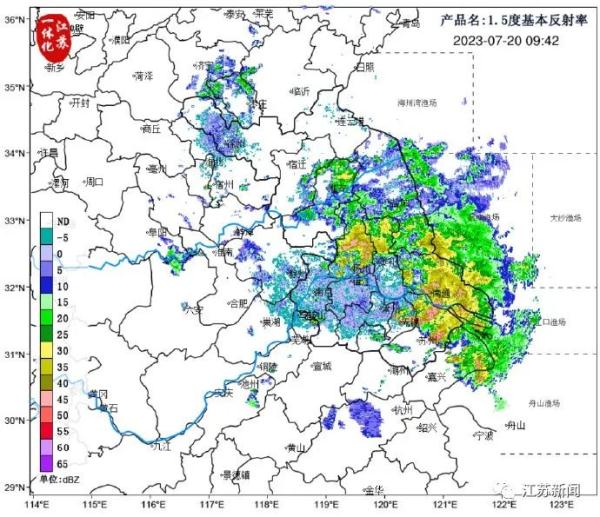 因瞬时强降雨，南京一女子桥洞避雨时被冲走！官方通报