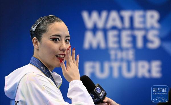 游泳世锦赛 | 花样游泳——女子自由自选决赛:日本选手夺冠 游泳世锦赛 | 花样游泳——女子自由自选决赛:日本选手夺冠