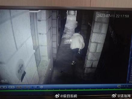 华山失联9天男子确认遇难，家属：已拿到其身份证和手机，还未见到遗体