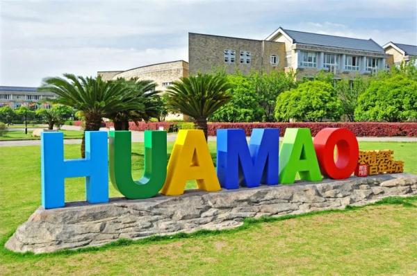 老师被举报“长期虐待学生、侮辱人格”，教育局：立案调查！