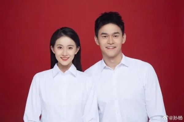 孙杨官宣结婚，新娘是她！