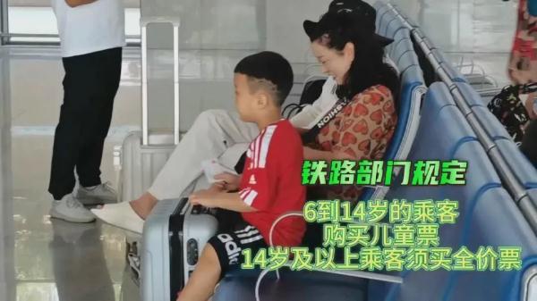 7月20号起！出行新要求！