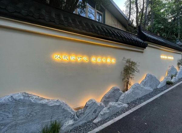 在南京,有一种闲逛叫打卡文学小路 在南京,有一种闲逛叫打卡文学小路