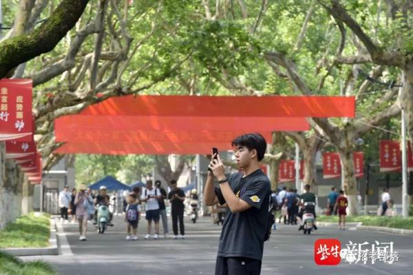 超火！南大、苏大暑期开放参观！