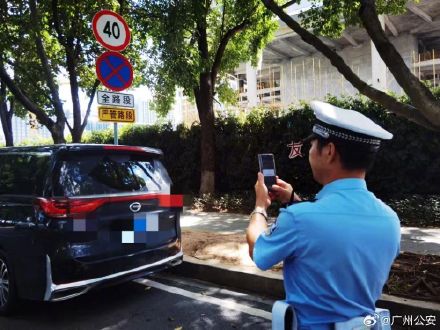 61条严管路段直接开罚 广州市黄埔区集中整治违法停车