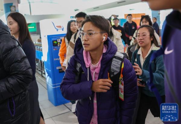 女足世界杯丨中国女足抵达珀斯 即将迎来首战