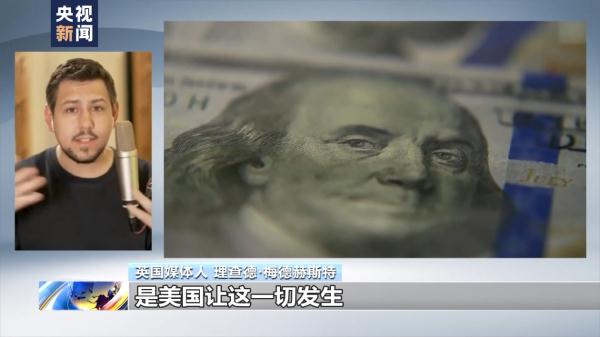 英国国防大臣：乌克兰已成为向其提供武器方的“作战实验室”