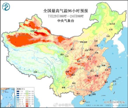 江浙沪又双叒下大雨 梅雨又回来了？