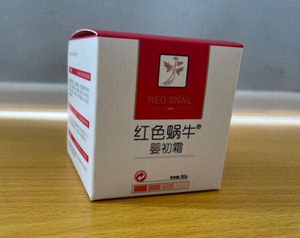 实锤!这款网红婴儿霜检出抗生素,还有45款产品被注销备案→ 实锤!这款网红婴儿霜检出抗生素,还有45款产品被注销备案→