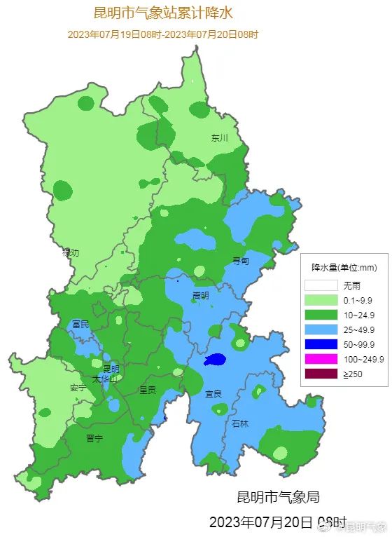昆明14度℃，惊呆广东人！网友：我只想来避暑，没想来越冬