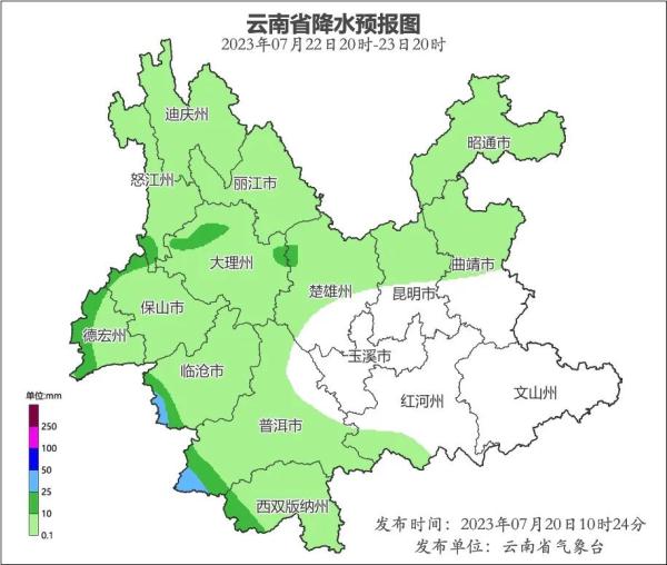 昆明14度℃，惊呆广东人！网友：我只想来避暑，没想来越冬