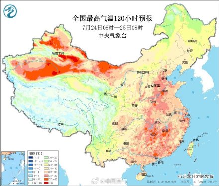 江浙沪又双叒下大雨 梅雨又回来了？