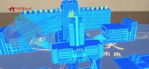 狠狠羡慕了!他们,坐着运-20飞机去大学报到 狠狠羡慕了!他们,坐着运-20飞机去大学报到