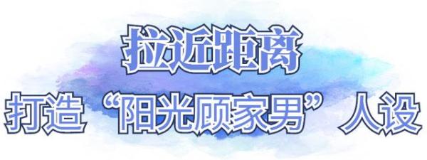 神操作！警察“骗”回186000元！