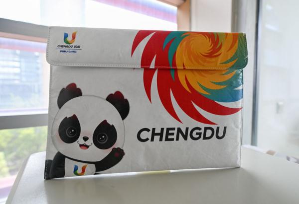 “熊猫高铁”迎大运