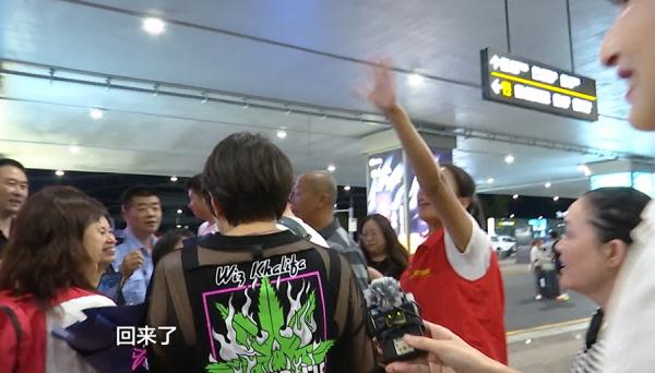 “妈妈记得你后脑勺的发旋!”被拐25年,他终于回到贵州家乡 “妈妈记得你后脑勺的发旋!”被拐25年,他终于回到贵州家乡