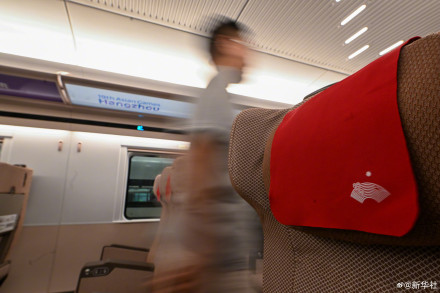 复兴号亚运智能动车组在长春亮相