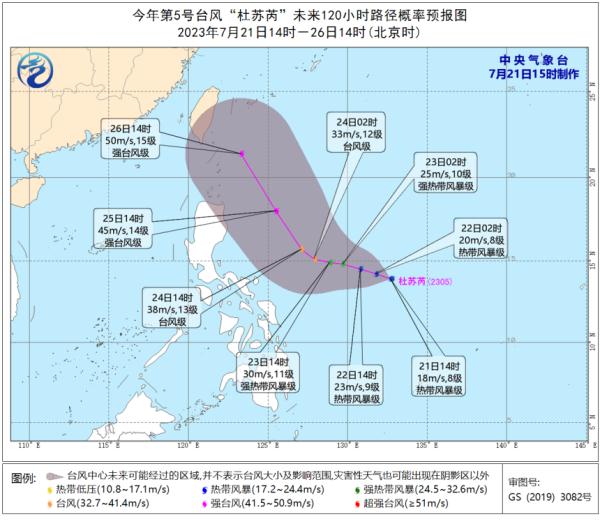 上海这些地方积水明显！明日高温又回来了