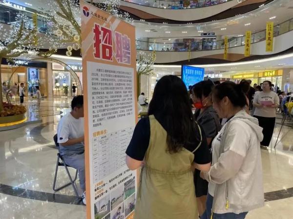 多地“人才夜市”开张!逛个夜市就把工作找了 多地“人才夜市”开张!逛个夜市就把工作找了