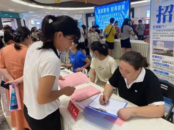 多地“人才夜市”开张!逛个夜市就把工作找了 多地“人才夜市”开张!逛个夜市就把工作找了