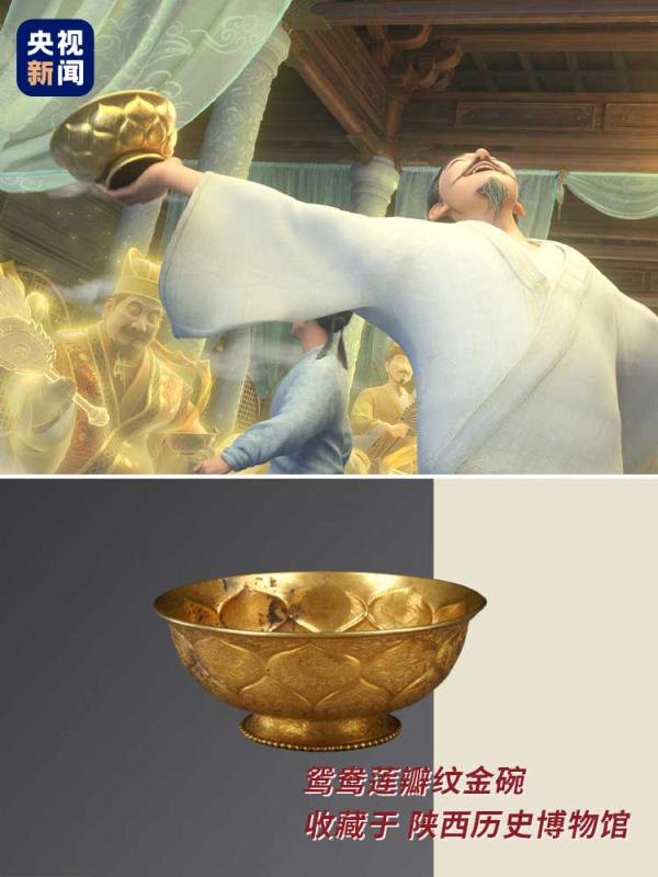 除了诗词，《长安三万里》还有这些“彩蛋”