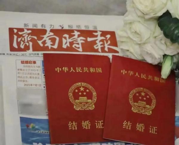 “结婚登报”火了，年轻人这份浪漫“刚刚好”