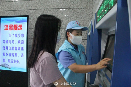 牡丹江站北站房投入使用