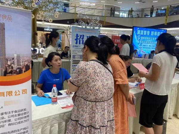 多地“人才夜市”开张!逛个夜市就把工作找了 多地“人才夜市”开张!逛个夜市就把工作找了
