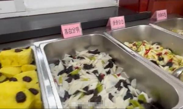 一县委党校餐厅推出“清廉餐”？当地通报