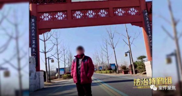 上海85岁独居爷叔,被子女绑住手脚送入精神病院!背后藏隐情… 上海85岁独居爷叔,被子女绑住手脚送入精神病院!背后藏隐情…