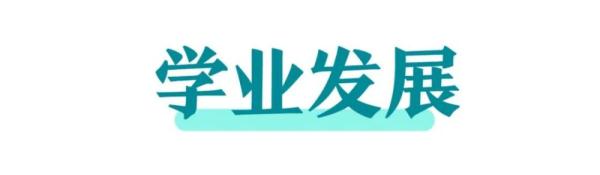 2023年大学毕业生参军优待来了！