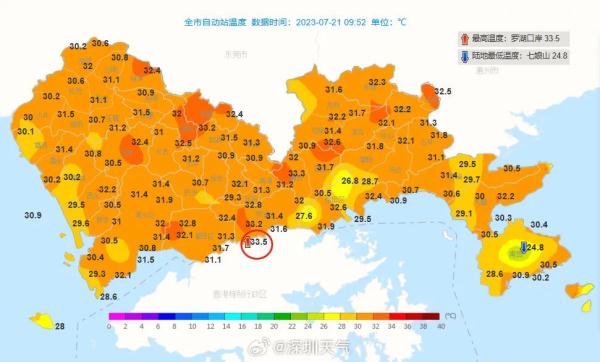 最强15级!刚刚!第5号台风"杜苏芮"生成! 最强15级!刚刚!第5号台风"杜苏芮"生成!