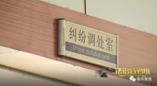 上海85岁独居爷叔,被子女绑住手脚送入精神病院!背后藏隐情… 上海85岁独居爷叔,被子女绑住手脚送入精神病院!背后藏隐情…