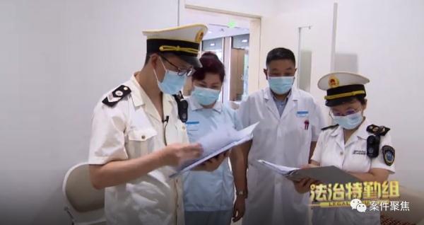 上海85岁独居爷叔,被子女绑住手脚送入精神病院!背后藏隐情… 上海85岁独居爷叔,被子女绑住手脚送入精神病院!背后藏隐情…