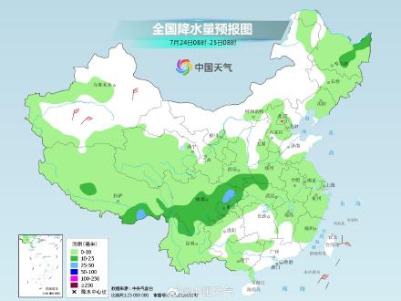 北方大范围降雨正式开启 京津冀局地有大暴雨