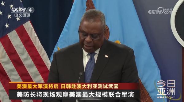 美澳最大军演将启 日韩赴澳大利亚测试武器