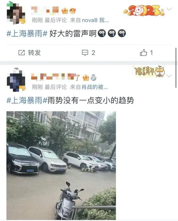 雷声滚滚，双黄预警！暴雨横扫上海中心城区，网友：下了一条河