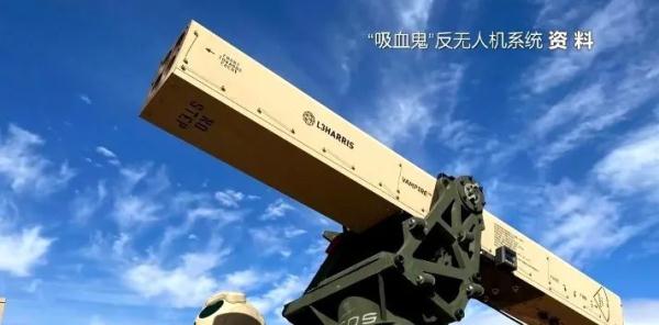 美国要把“吸血鬼”送给乌克兰