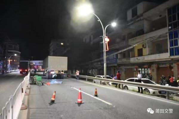 一次逆行,让她付生命的代价! 一次逆行,让她付生命的代价!