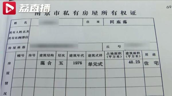 老人留4份遗嘱，以哪一份为准？法院这样判