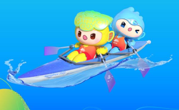 1.4万张亚运门票今起开售!购票流程有更新 1.4万张亚运门票今起开售!购票流程有更新