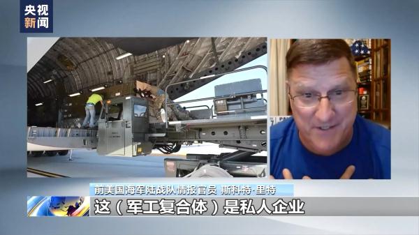 净收益翻了几倍！美国军火商洛马大发战争财