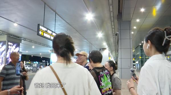 “妈妈记得你后脑勺的发旋!”被拐25年,他终于回到贵州家乡 “妈妈记得你后脑勺的发旋!”被拐25年,他终于回到贵州家乡