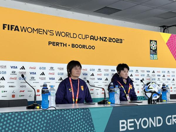 水庆霞：中国女足，准备好了