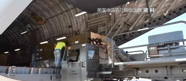 美国要把“吸血鬼”送给乌克兰