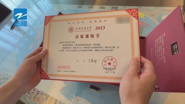 哥哥692分浙大，弟弟682分交大！双胞胎眼里的学习有点不一样