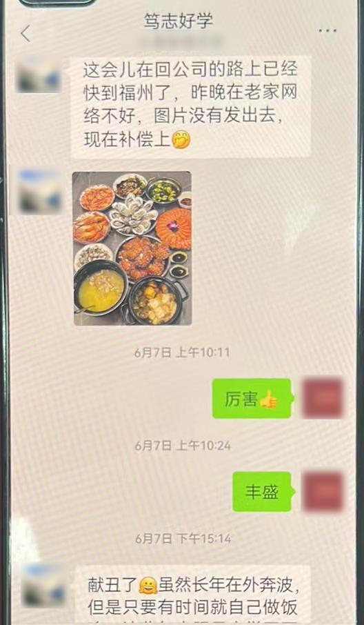 神操作！警察“骗”回186000元！