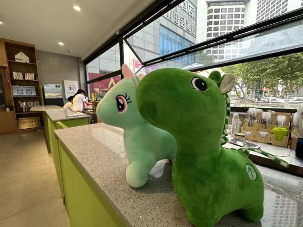 烤鸭+雨花茶+咖啡！“00后”创意咖啡，你试试吗？